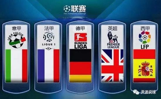 战胜了韩国