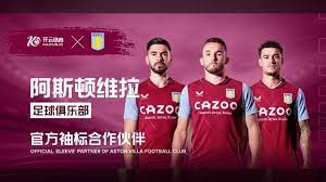 皮西利与罗 皮西利与罗