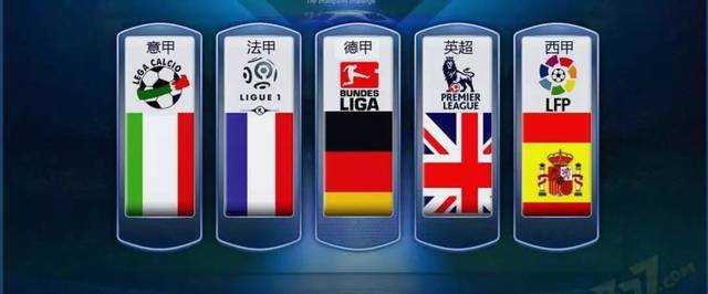 他们的背后 他们的背后